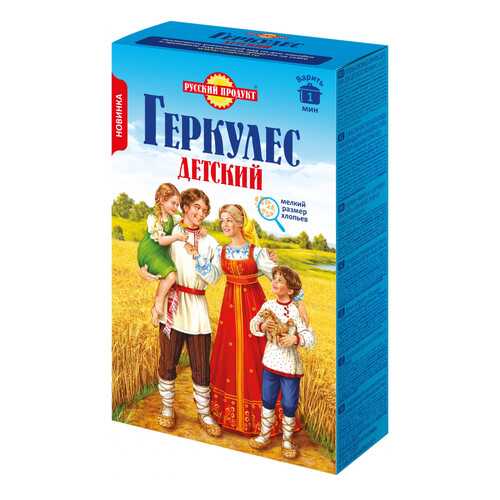 Геркулес Русский продукт детский овсяные хлопья 350 г в Слата