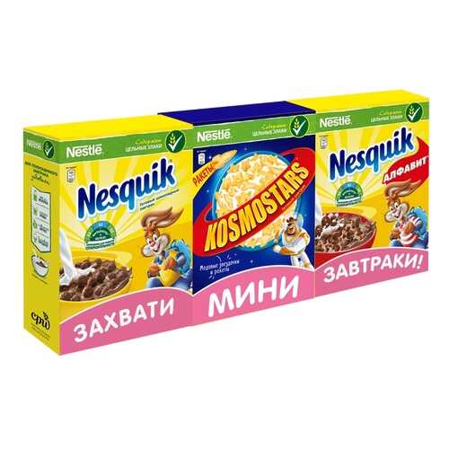 Готовый завтрак Nestle Несквик+Космостарс+АБВ 90 г в Слата