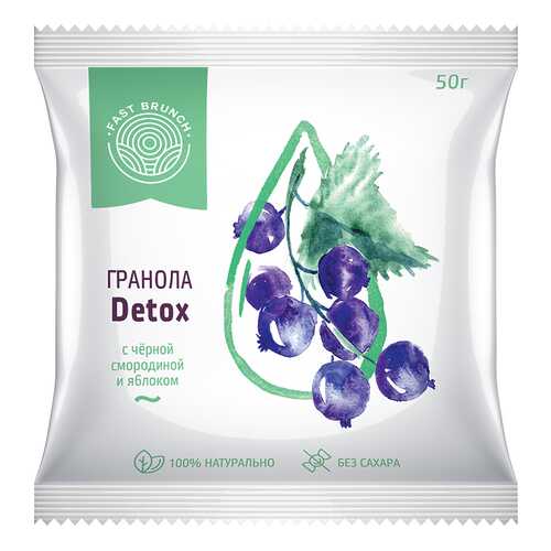 Гранола Fastbrunch Detox с чёрной смородиной и яблоком 3 саше в Слата