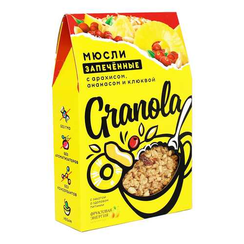 Гранола Фруктовая Энергия с арахисом ананасом и клюквой в Слата