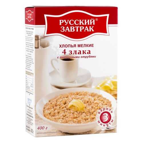 Хлопья 4 злака Русский завтрак с пшеничными отрубями мелкие 400 г в Слата