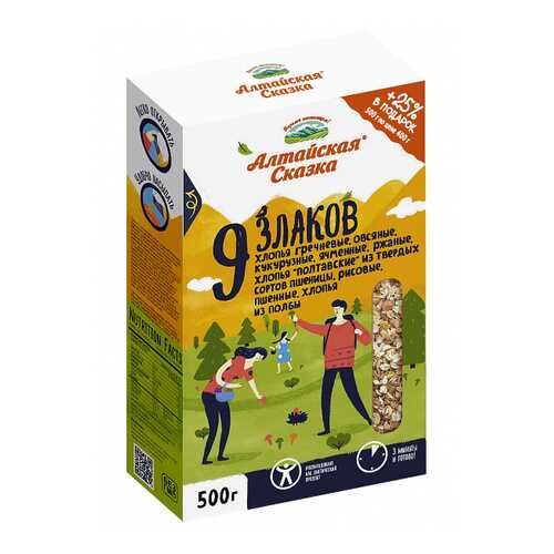 Хлопья 9 злаковые Алтайская Сказка не требующие варки 500 г в Слата
