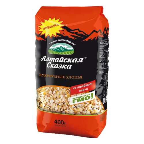 Хлопья Алтайская сказка кукурузные 400 г в Слата