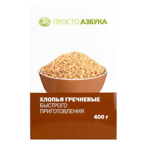 Хлопья гречневые Просто Азбука быстрого приготовления 400 г в Слата