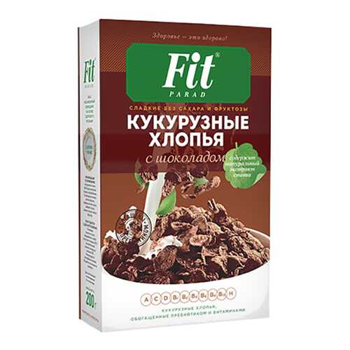 Хлопья кукурузные Fit Parad с шоколадом в Слата