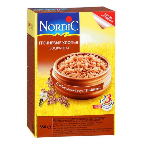 Хлопья Nordic гречневые 550 г в Слата