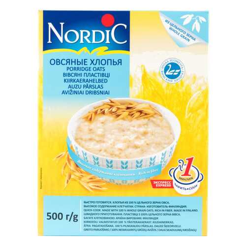 Хлопья овсяные Nordic 500 г в Слата