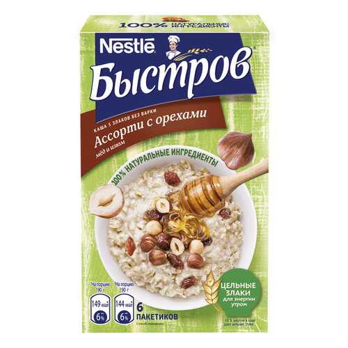 Каша 5 злаков Быстров ассорти с орехами без варки 6х40 г в Слата