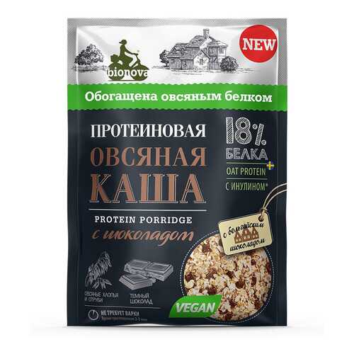 Каша Bionova овсяная протеиновая с шоколадом 40 г в Слата