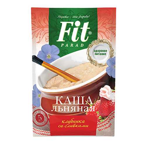 Каша льняная Fit Parad клубника со сливками в Слата