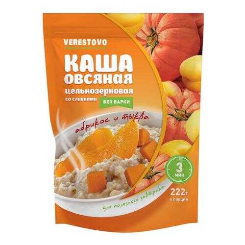 Каша моментального приготовления со сливками тыква и абрикос в пакетиках одноразовых в Слата