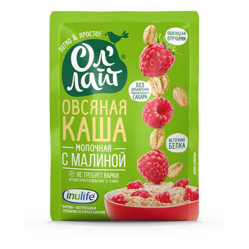 Каша Ол Лайт Овсяная молочная с малиной 40г в Слата