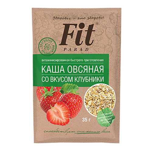Каша овсяная Fit Parad со вкусом клубники в Слата