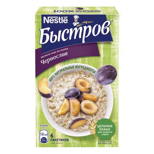 Каша овсяная Nestle Быстров с кусочками чернослива и овсяными отрубями 37 г 6 пакетов в Слата