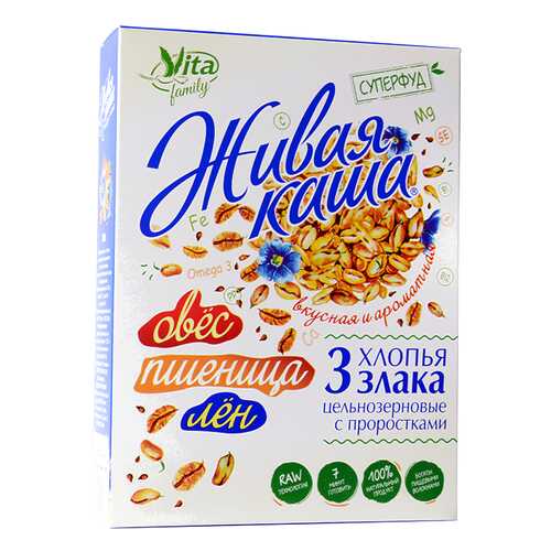 Каша Vita 3 злака, пшеница, овес, лён, хлопья цельнозерновые с проростками, 300 гр в Слата