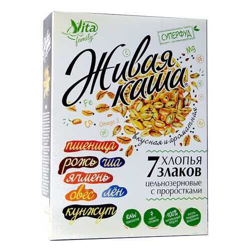 Каша Vita 7 злаков пшеница, рожь, ячмень, овес, чиа, кунжут, лен, хлопья 300 г в Слата