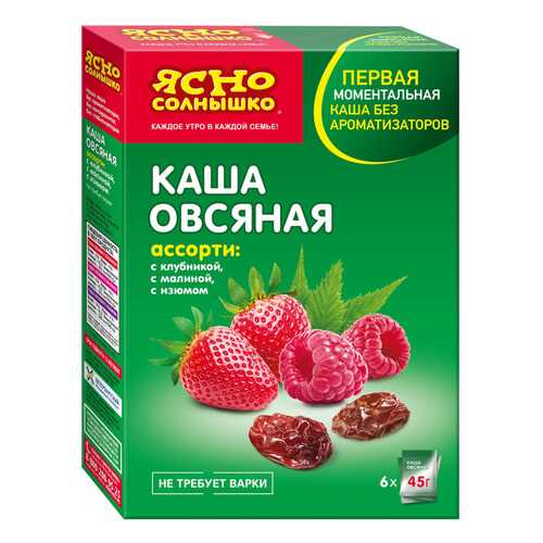 Каша Ясно Солнышко овсяная 6 штук 45 г в Слата