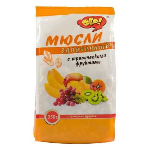 Мюсли запеченные Ого! с тропическими фруктами 350 г в Слата