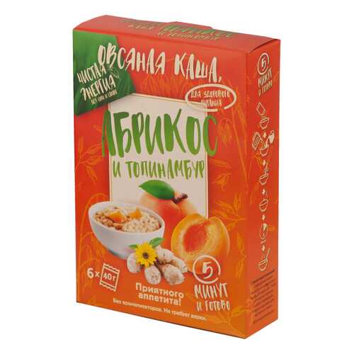 Овсяная каша с абрикосом и топинамбуром Ricos в пакетиках 6*40 г в Слата