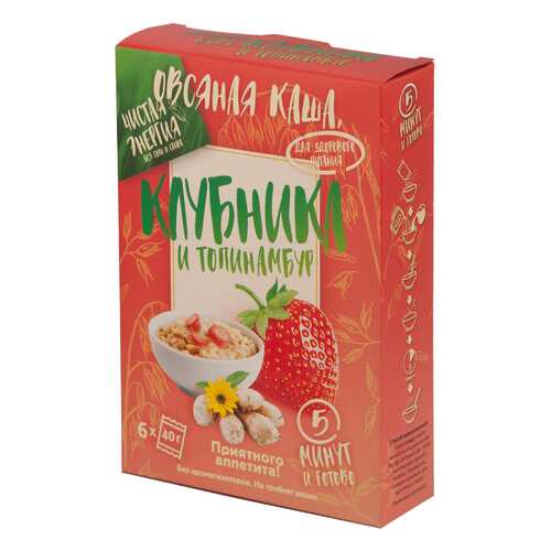 Овсяная каша с клубникой и топинамбуром Ricos в пакетиках 6*40 г в Слата