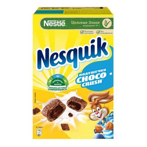 Подушечки Nestle nesquik choco crush с шоколадной начинкой 220 г в Слата