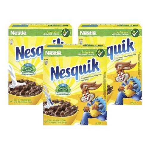 Шарики шоколадные Nesquik 3*250 г в Слата