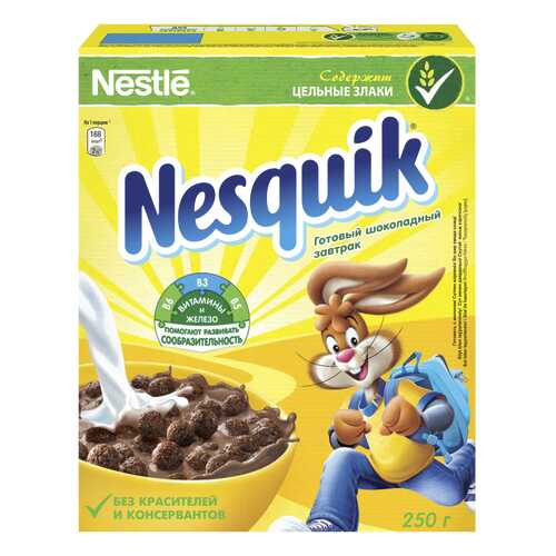 Шоколадный завтрак Nesquik готовый 250 г в Слата