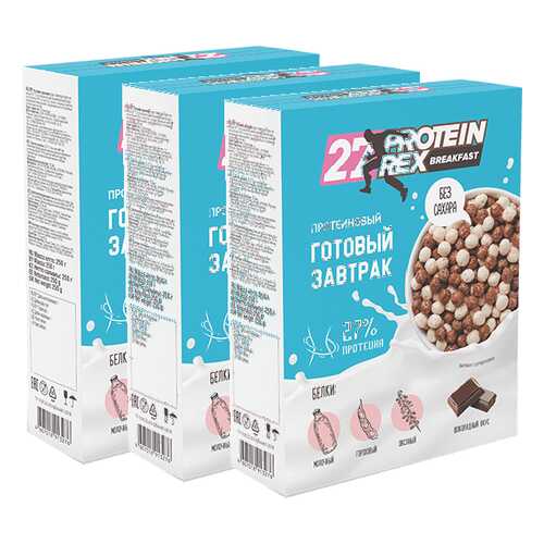 Завтрак ProteinRex готовый с высоким содержанием протеина шоколад 3*250 г в Слата