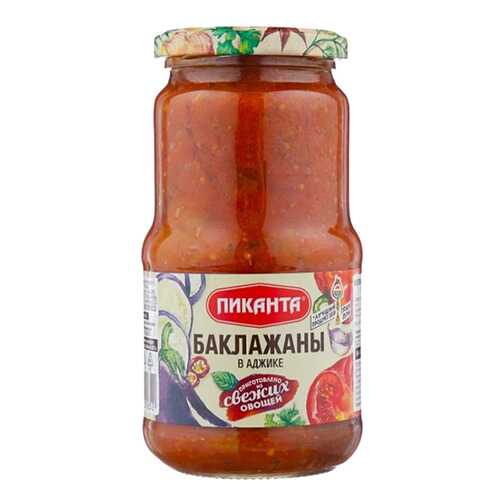 Баклажаны пиканта в аджике 520 г в Слата