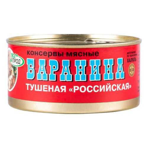 Баранина тушеная Экопродукт российская халяль 325 г в Слата