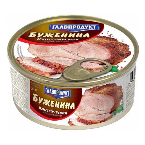 Буженина Главпродукт классическая 325 г в Слата