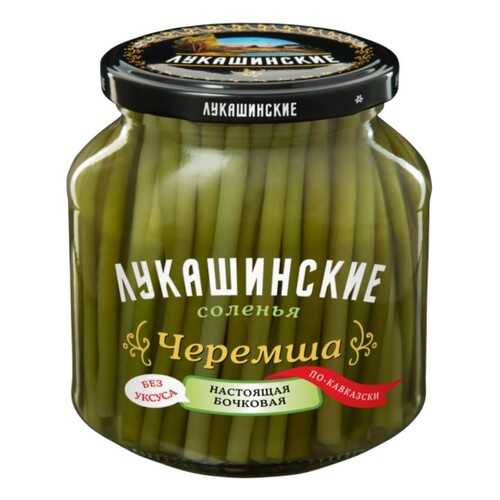 Черемша Лукашинские солёная по-кавказски 340г в Слата