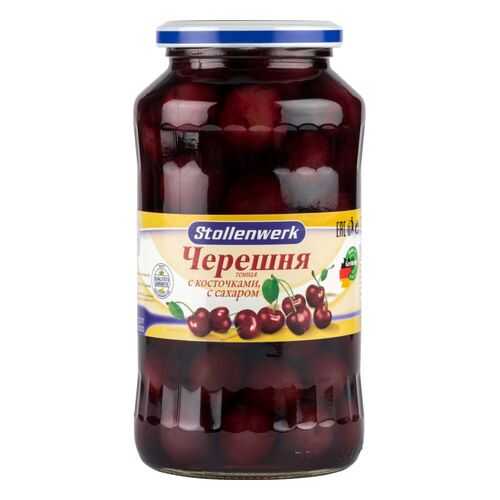 Черешня темная Stollenwerk с косточками, с сахаром 680 г в Слата