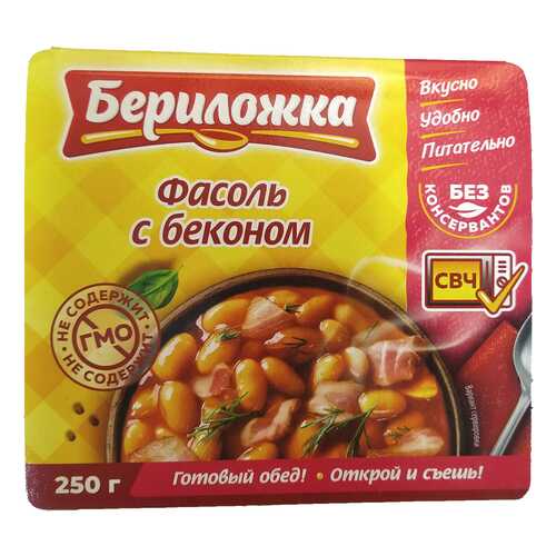 Фасоль Бериложка с беконом ламистер 250 г в Слата