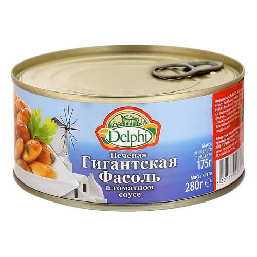 Фасоль печеная гигантская в томатном соусе, Delphi, 280 г, Греция в Слата
