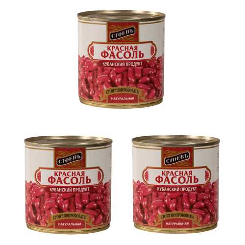 Фасоль Стоевъ натуральная (красная) 360 г 3 шт в Слата
