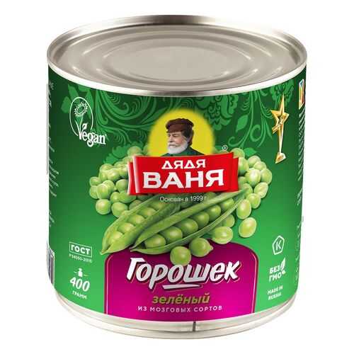 Горошек зеленый Дядя Ваня из мозговых сортов 425 мл в Слата
