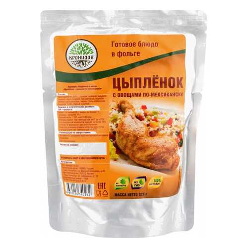 Готовое блюдо Крнидов цыпленок с овощами по-мексикански 250 г в Слата