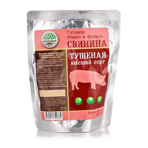 Готовое блюдо Свинина тушеная (тушенка) высший сорт 250 г (Кронидов) в Слата