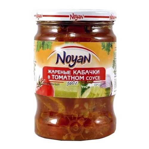 Кабачки Noyan жареные в томатном соусе 560 г в Слата
