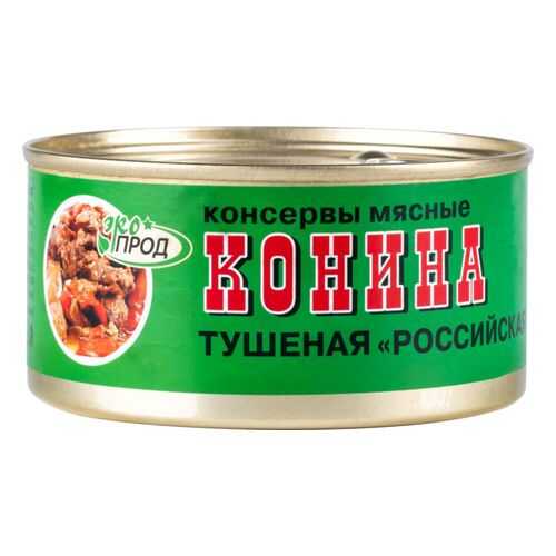 Конина тушеная Экопродукт российская халяль, 325 г в Слата