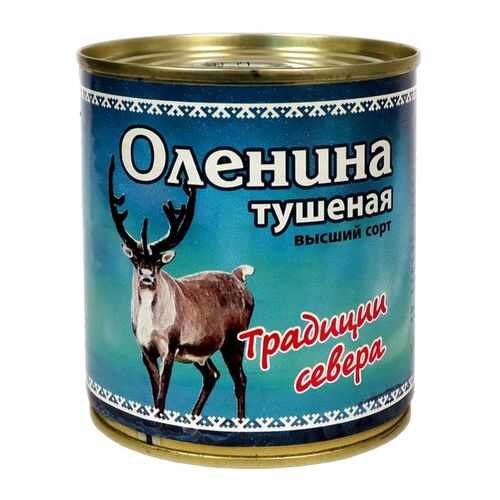 Консервы мясные Традиции севера оленина тушеная в/с 290 г в Слата