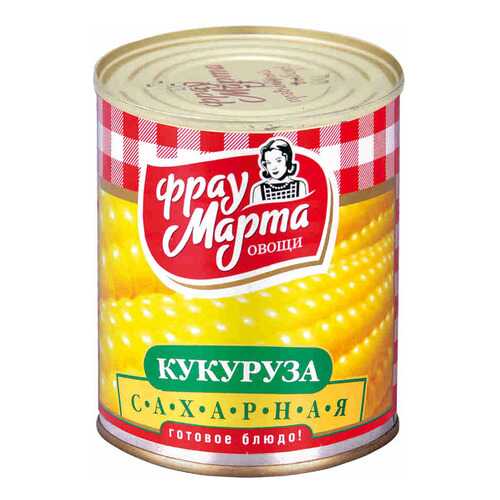 Кукуруза Фрау Марта сахарная стерилизованная 310 г в Слата