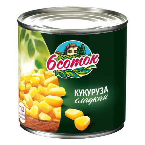 Кукуруза сладкая 6 соток 425 мл в Слата