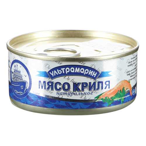 Мясо криля Ультрамарин натуральное из мороженного сырья 105 г в Слата