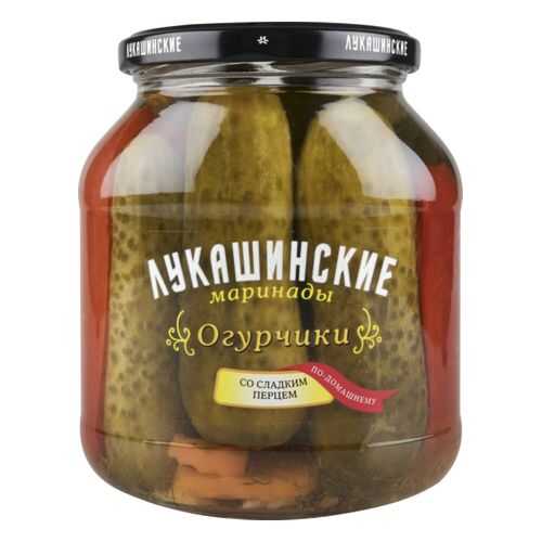 Огурчики со сладким перцем Лукашинские по-домашнему 670 г в Слата