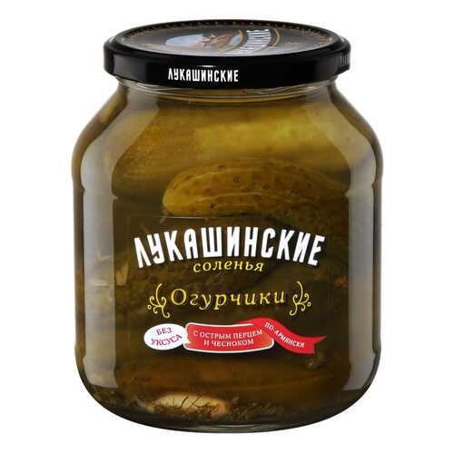 Огурцы Лукашинские соленые по-армянски с острым перцем и чесноком, 670 г Россия в Слата