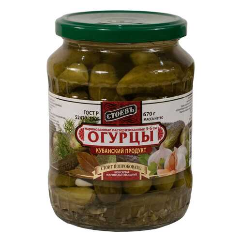 Огурцы Стоевъ маринованные 3-6 см 700 г в Слата