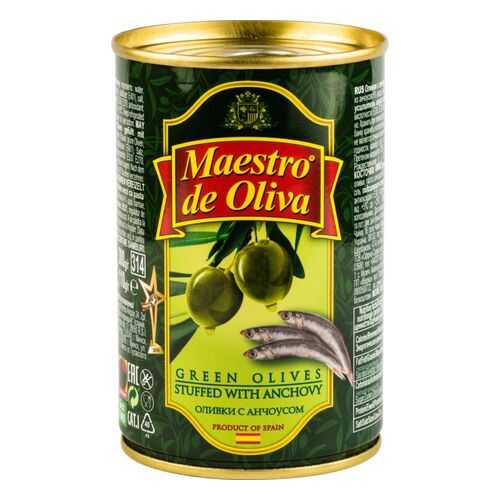 Оливки Maestro de Oliva с анчоусом 300 г в Слата