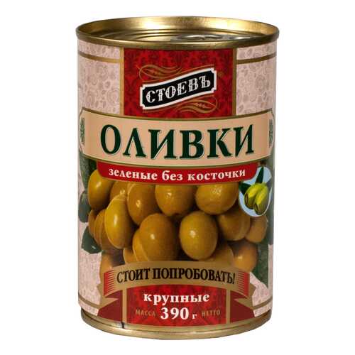 Оливки Стоевъ без косточки крупные 390 г в Слата